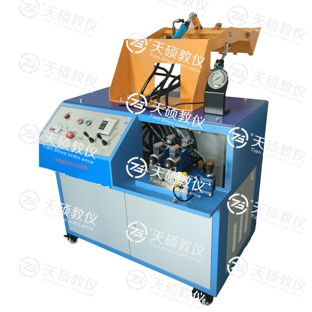 11.TSHEZZ-1型 裝載機液壓（yā）係統實訓裝（zhuāng）置.jpg
