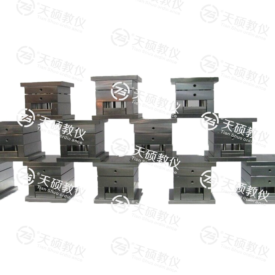 TSMMSL-2型 塑料模（mó）具拆（chāi）裝模型（xíng）（28套）