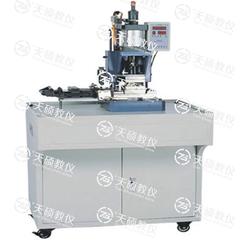 TSMMTS-1型 氣動冷衝模具實訓裝置