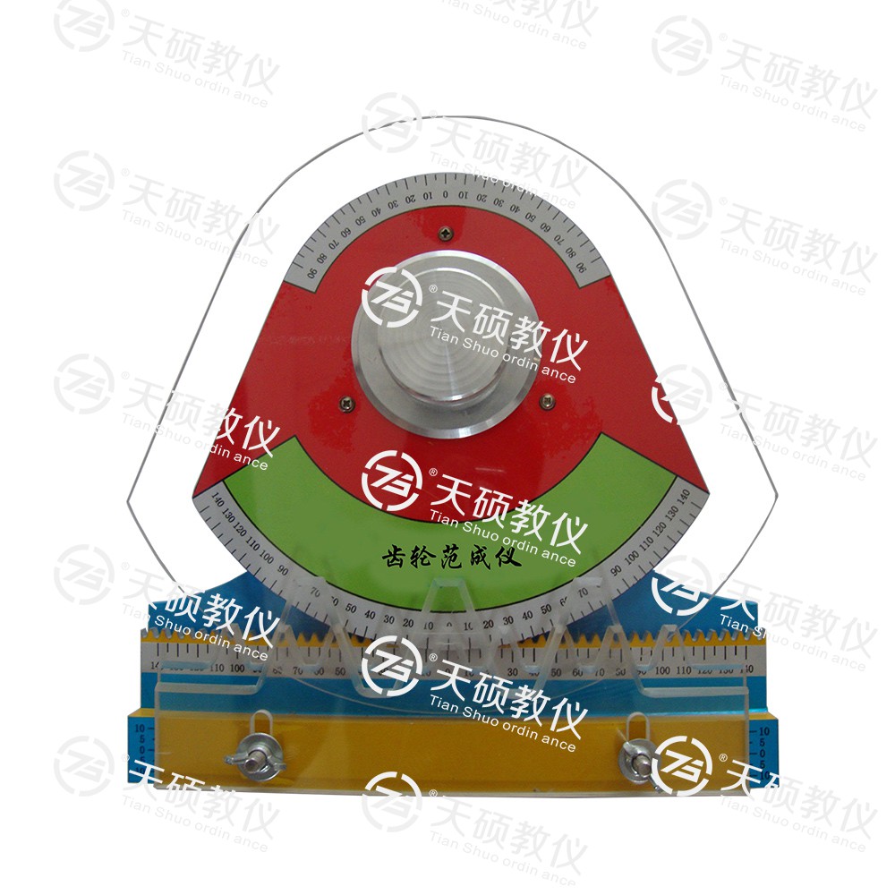 TSMTCF-1型（xíng） 齒輪範成測試儀（yí）