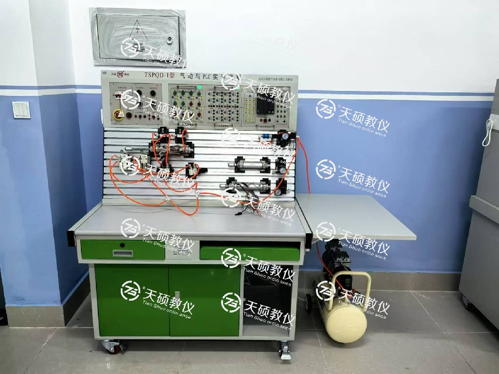 工業（yè）氣動實訓室